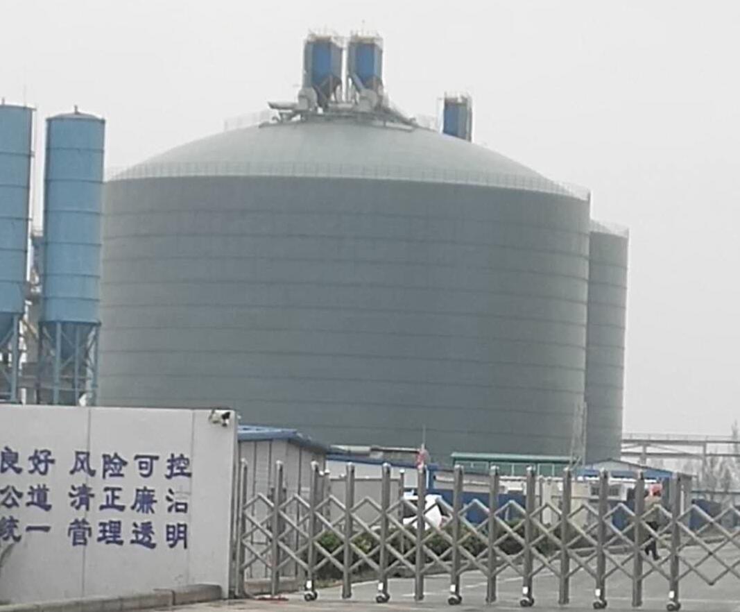 文水4万吨粉煤灰储存库